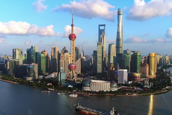 上海陆家嘴